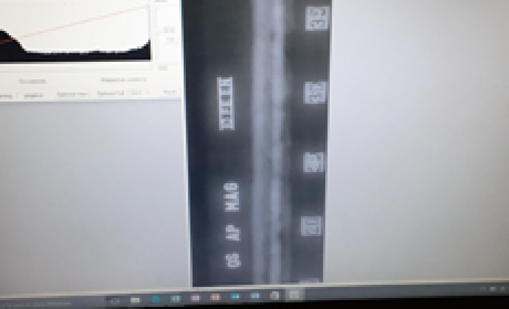 Numérisation d’un film radiographique argentique